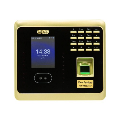  دستگاه حضور و غیاب UF100